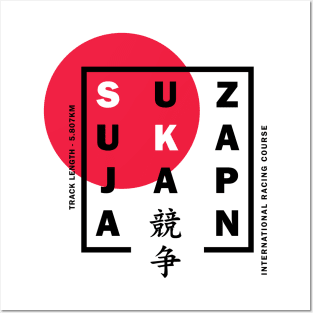 Suzuka, Japan F1 Track Design Posters and Art